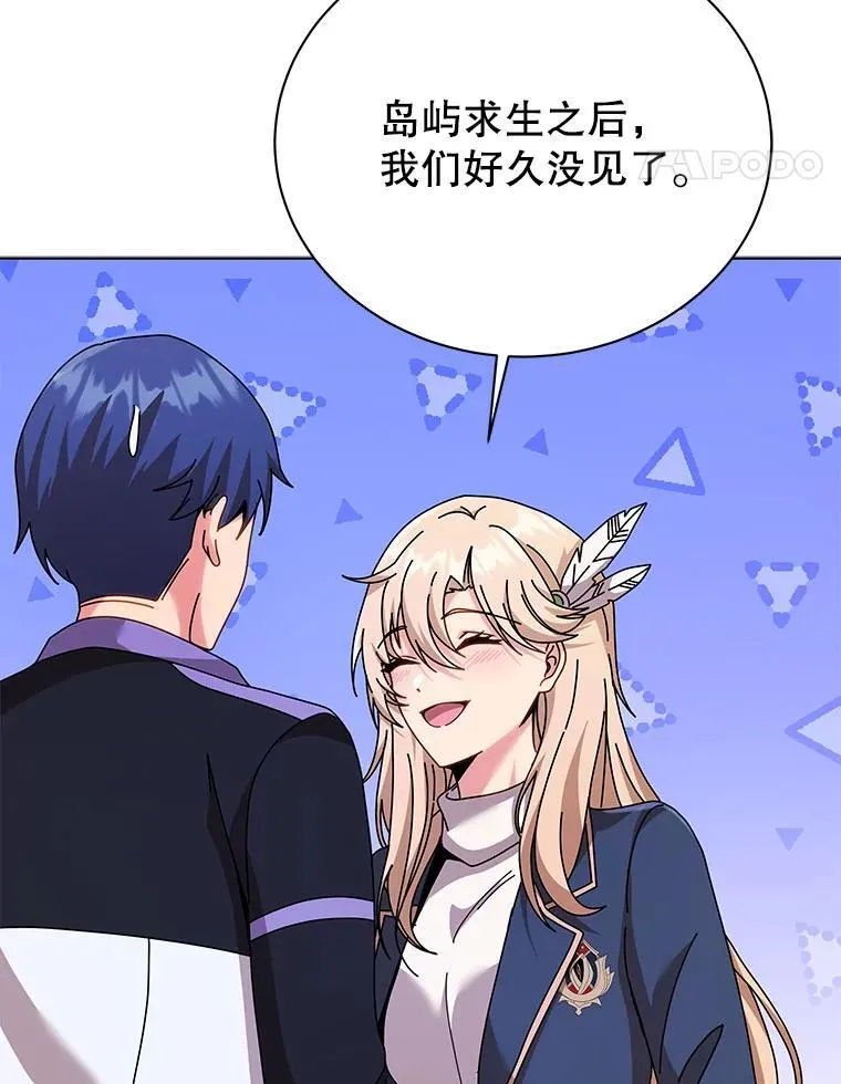 127.只有她99