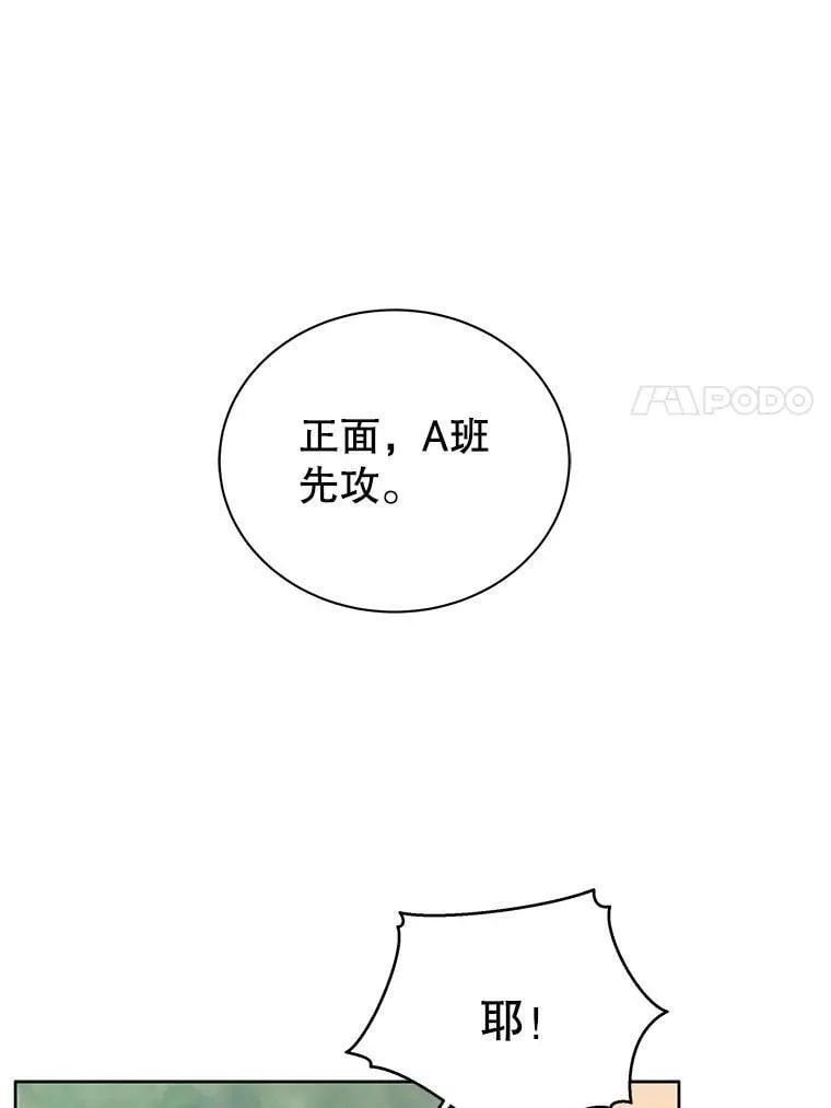 131.合法暴揍10