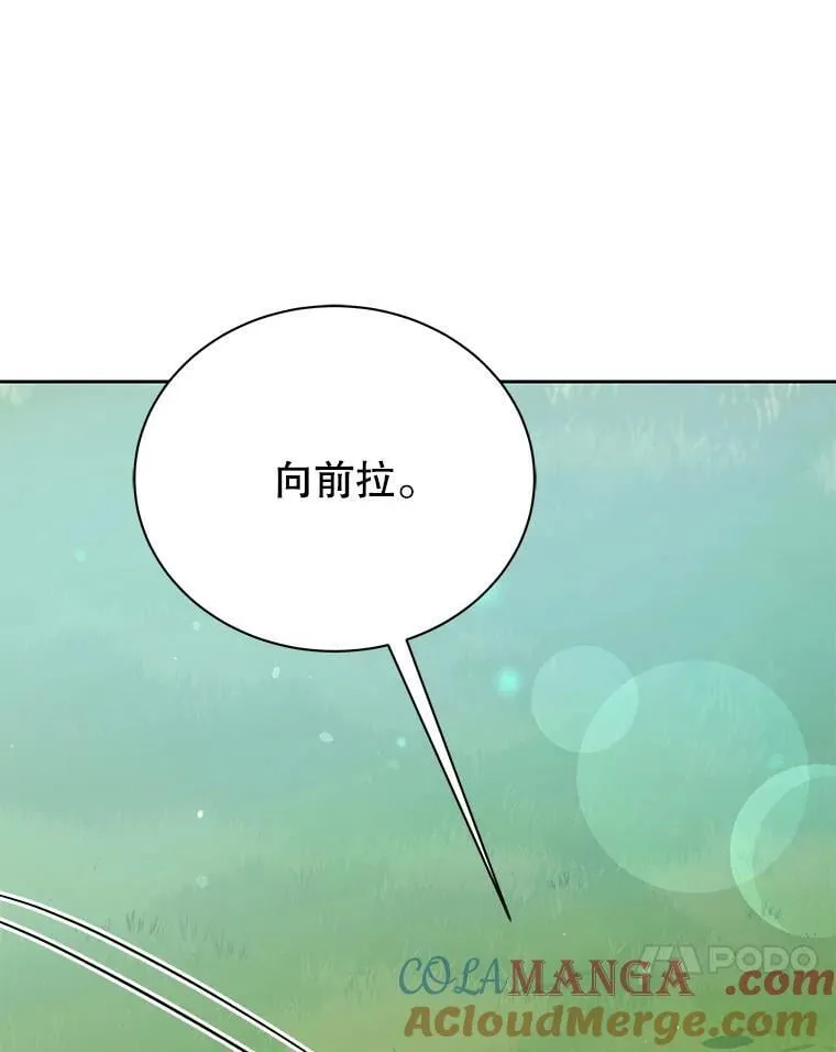 128.求婚80