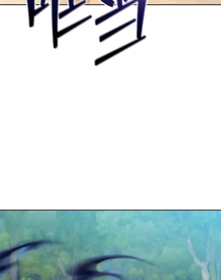 132.性格不同133