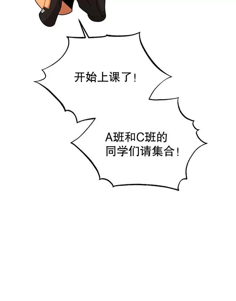 127.只有她106