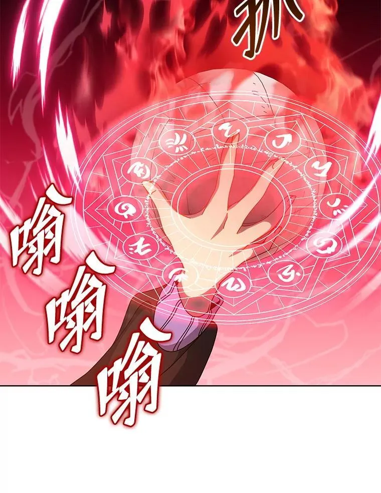 131.合法暴揍30