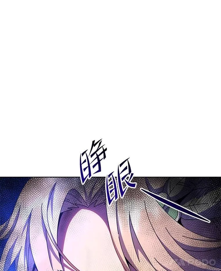 129.分化成功49
