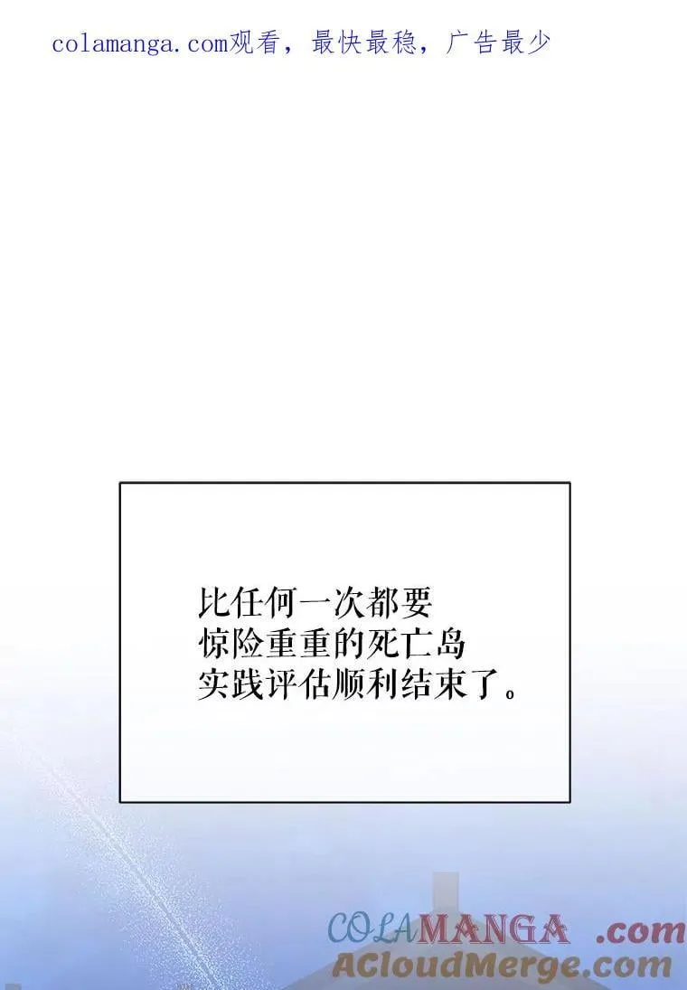 127.只有她0