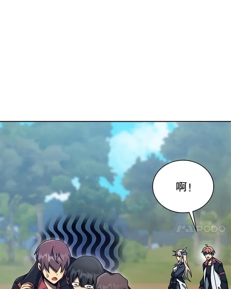 132.性格不同6
