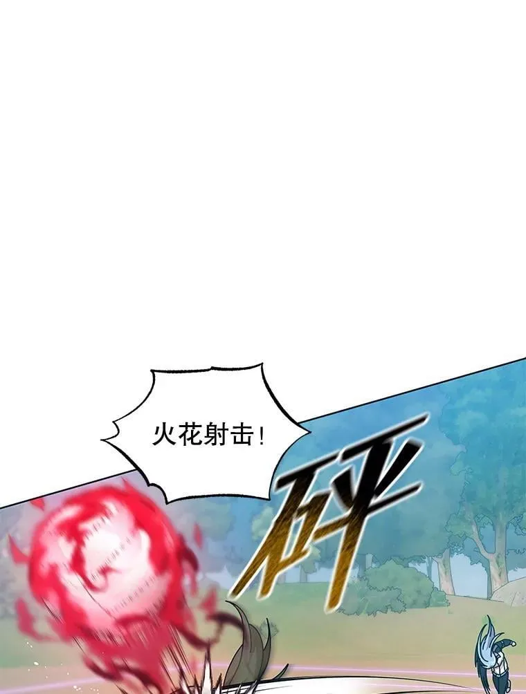 131.合法暴揍94