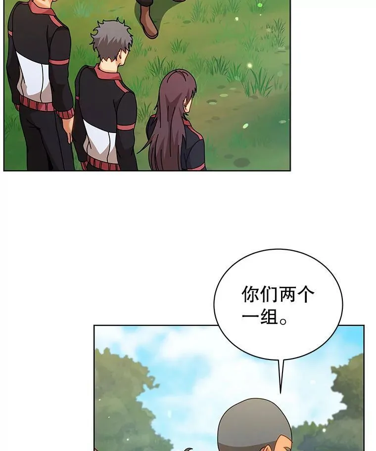 127.只有她111
