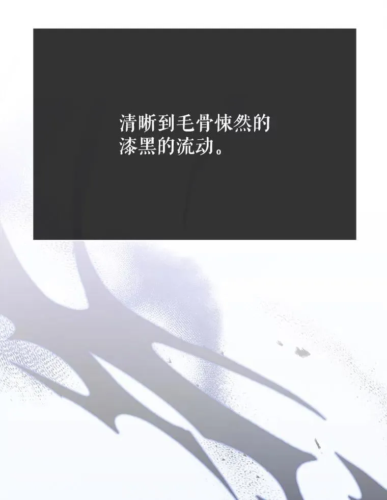 129.分化成功110