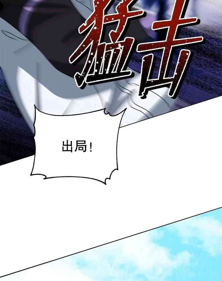 132.性格不同130