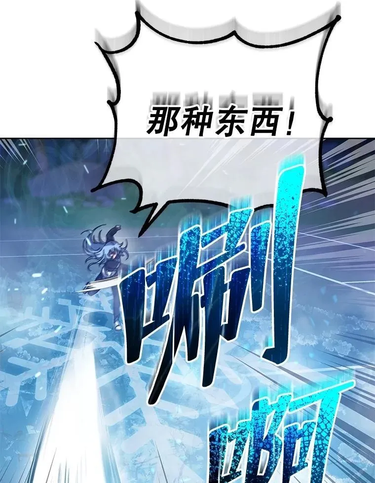 132.性格不同67