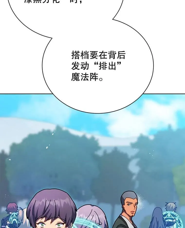 129.分化成功34