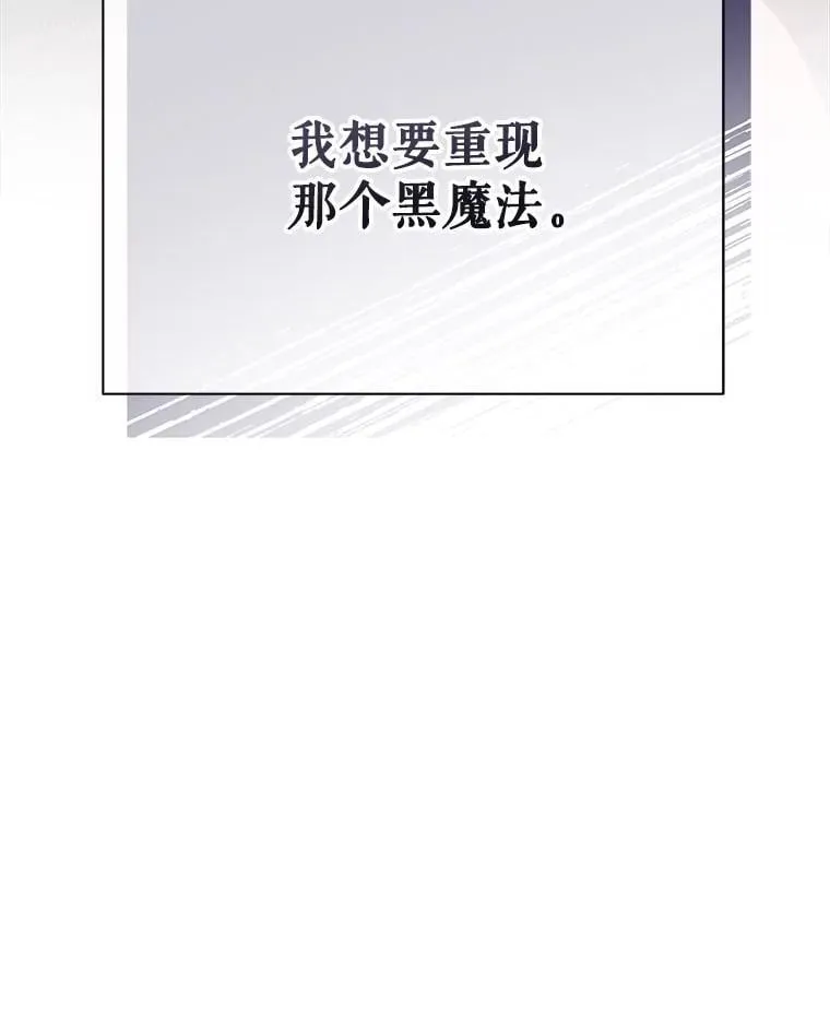 127.只有她18