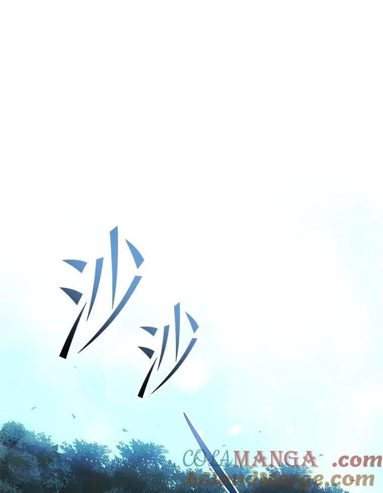 129.分化成功88