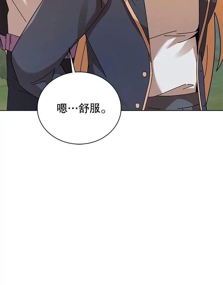 128.求婚42
