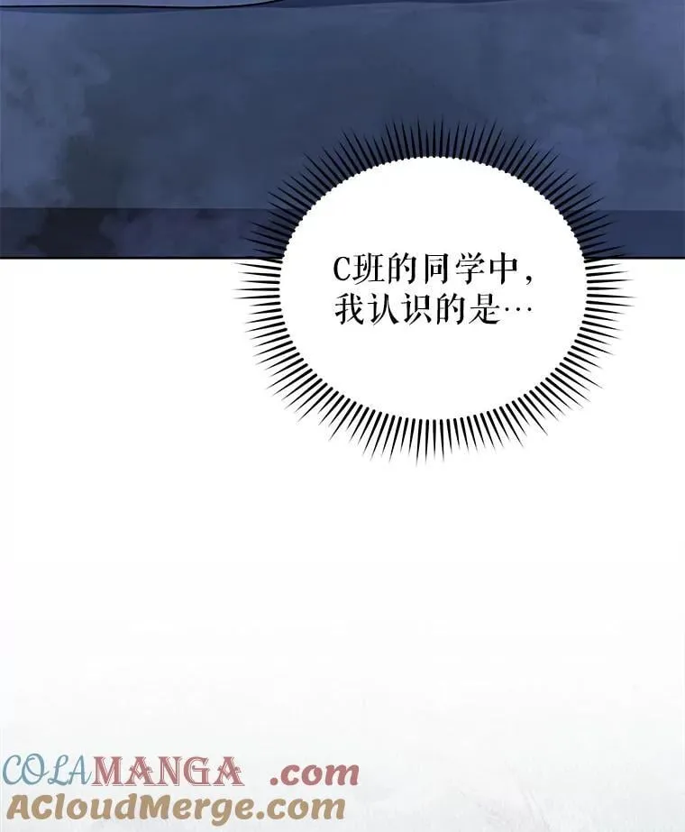 127.只有她28