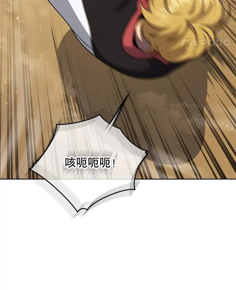 131.合法暴揍46