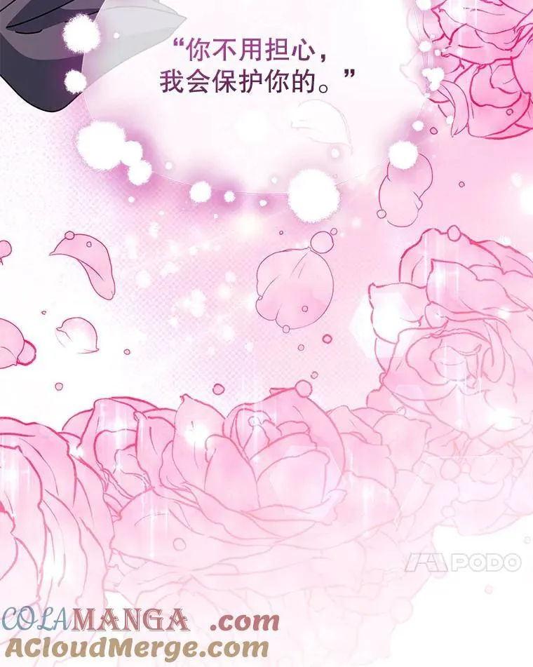 127.只有她64