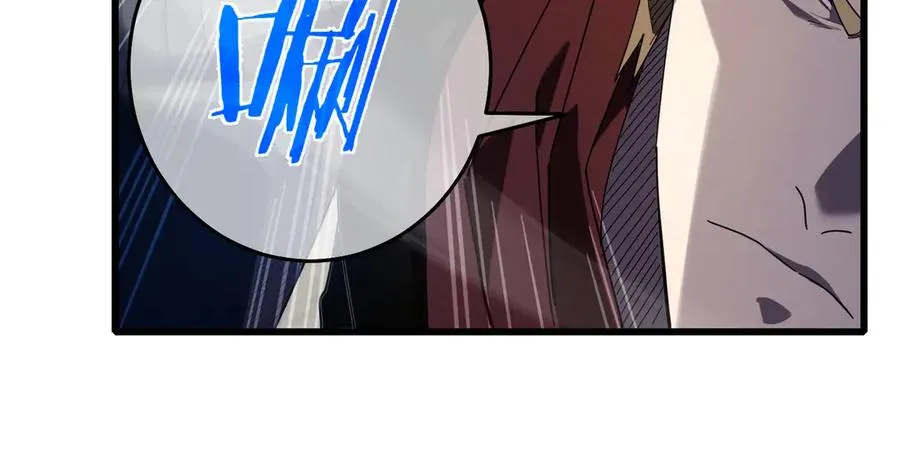 第64话 永恒巅峰十连胜73