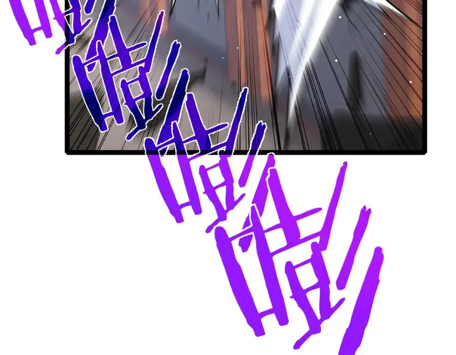 第68话 蒋老成功当选57
