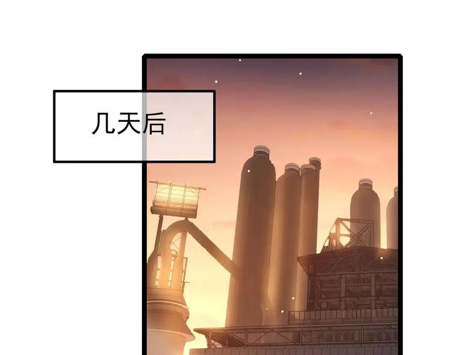 第68话 蒋老成功当选109