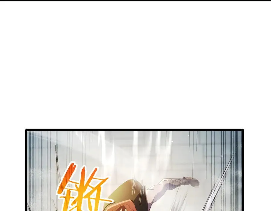 第64话 永恒巅峰十连胜27