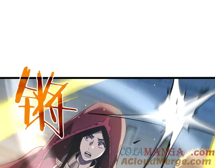 第69话 永恒巅峰永不输188