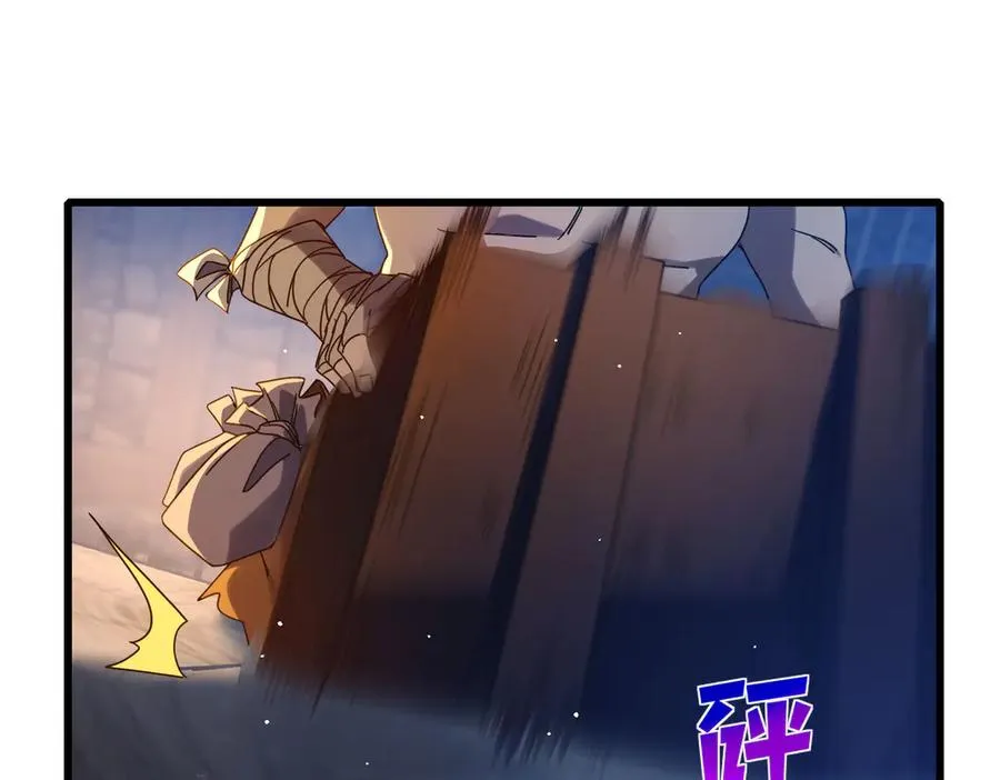 第62话 蒋老的心结18