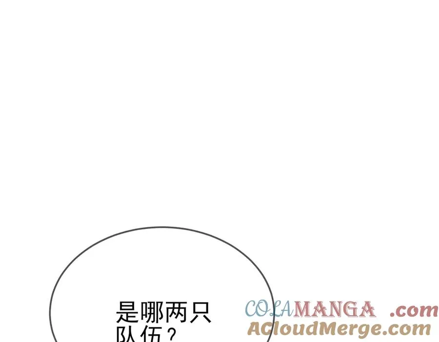 第64话 永恒巅峰十连胜4