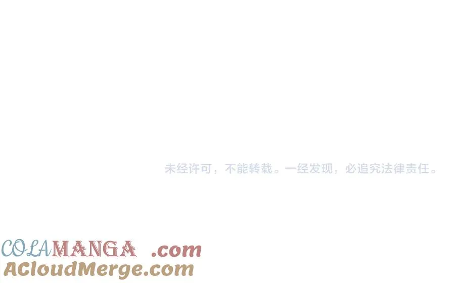 第73话 公会驻地：永恒之城208
