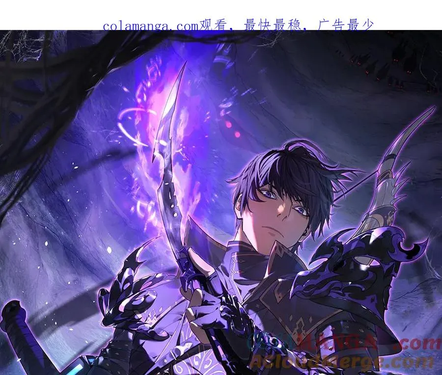 第64话 永恒巅峰十连胜0