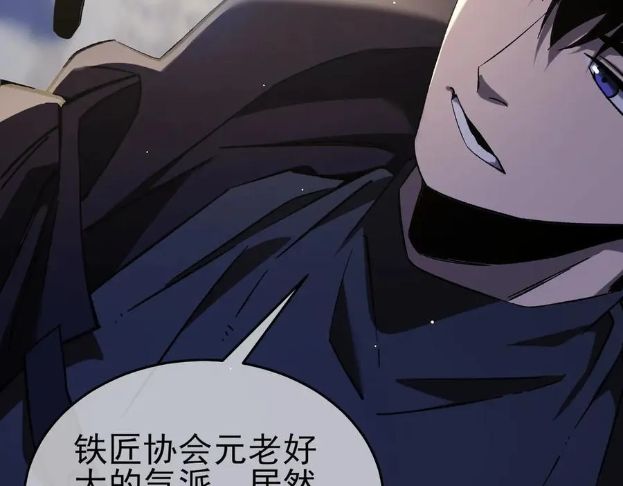 第68话 蒋老成功当选51