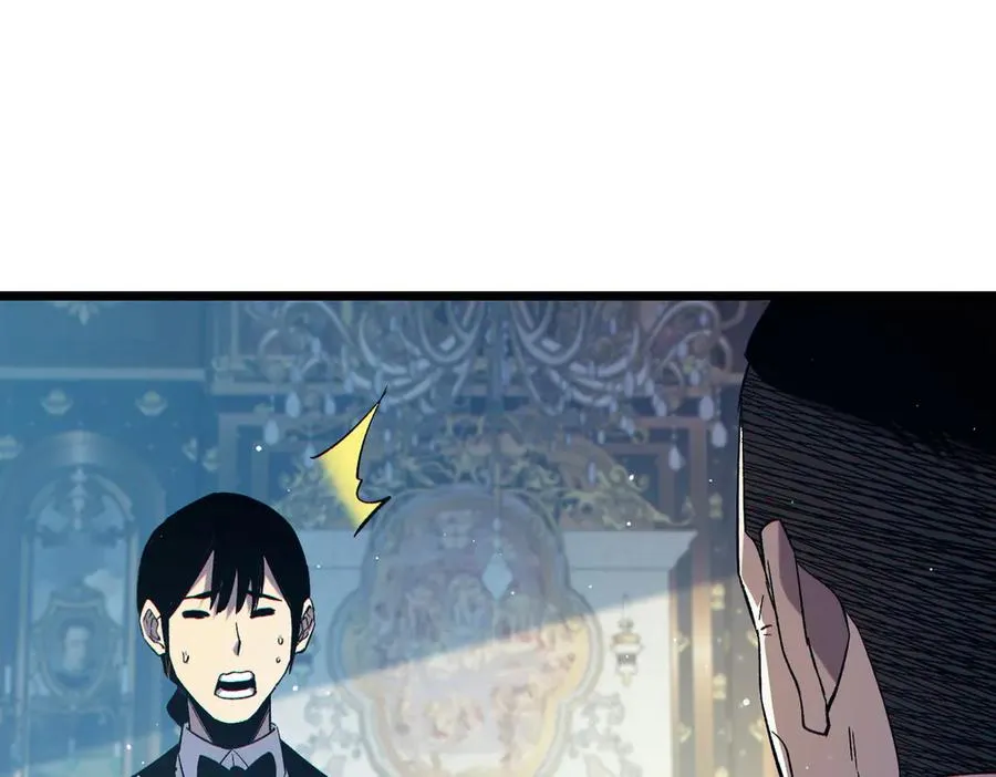 第74话 参与招募与拍卖135