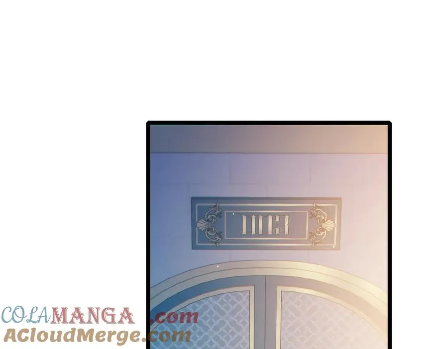 第75话 S级拍卖品遭疯抢128