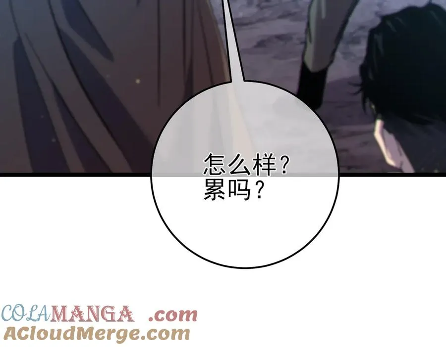 第73话 公会驻地：永恒之城40