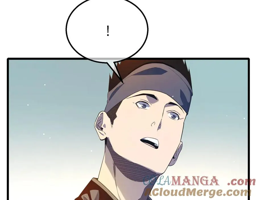 第62话 蒋老的心结60