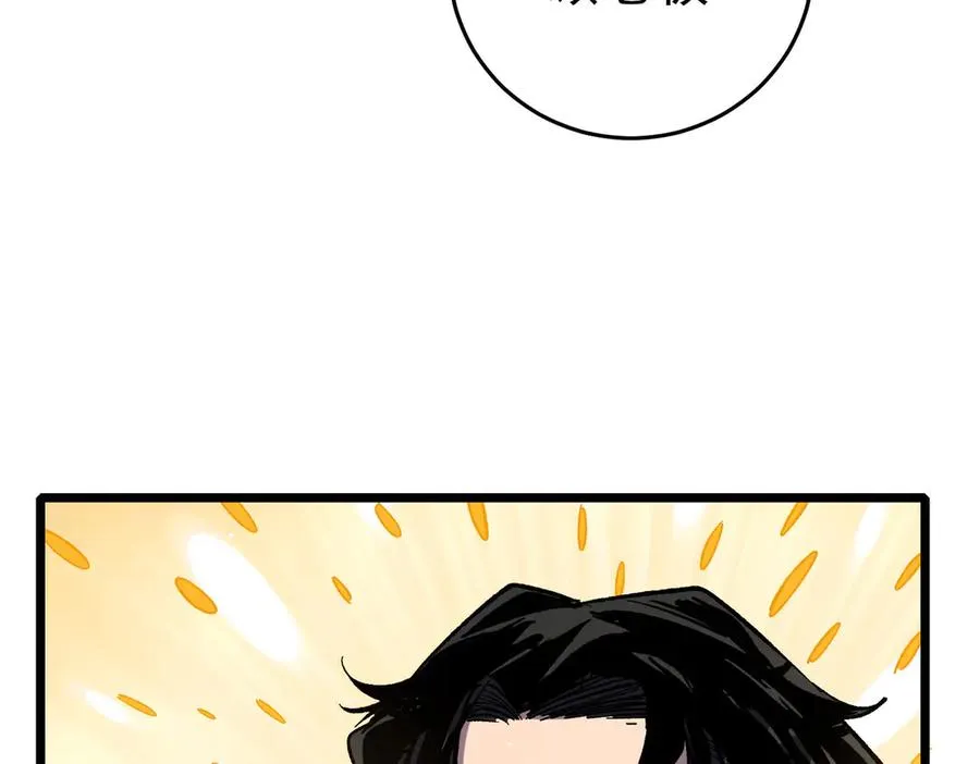 第71话 强大人脉174