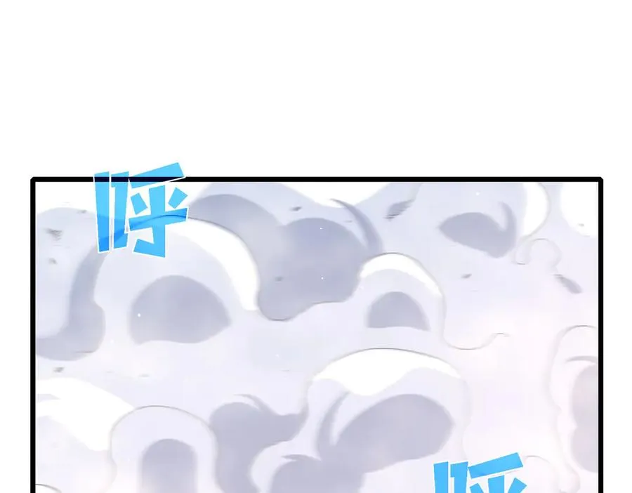 第62话 蒋老的心结155