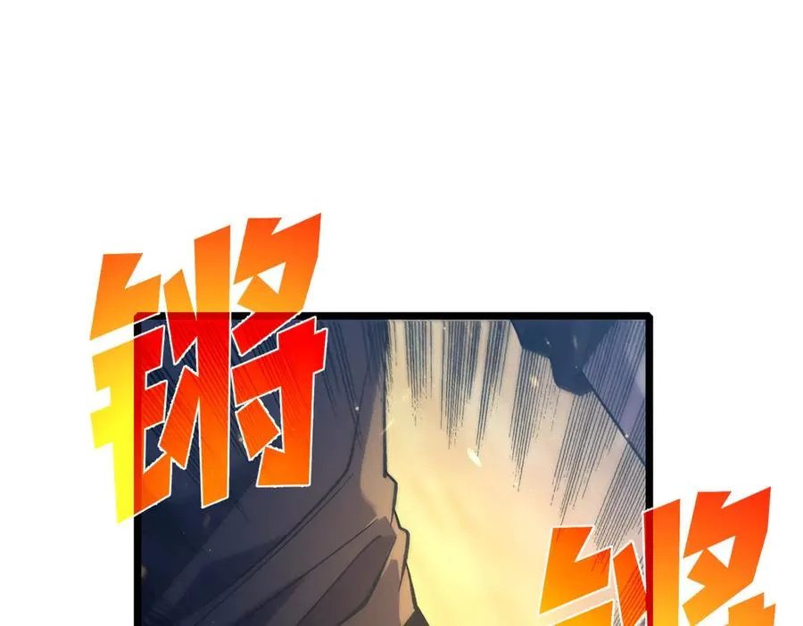 第73话 公会驻地：永恒之城125