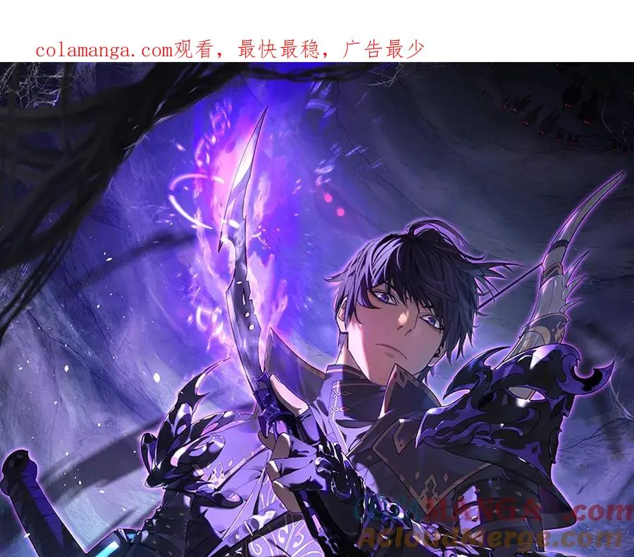 第63话 再聚天峰城0