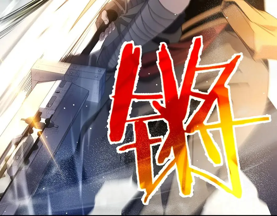 第64话 永恒巅峰十连胜26