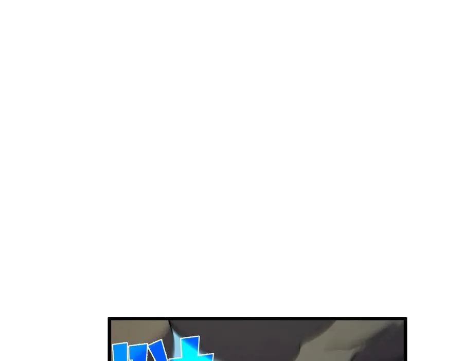 第70话 永恒巅峰NB137