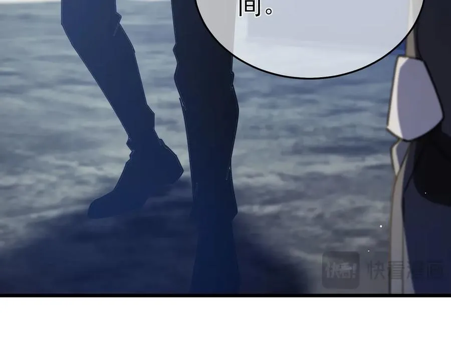 第65话 参加高级锻造师考核97