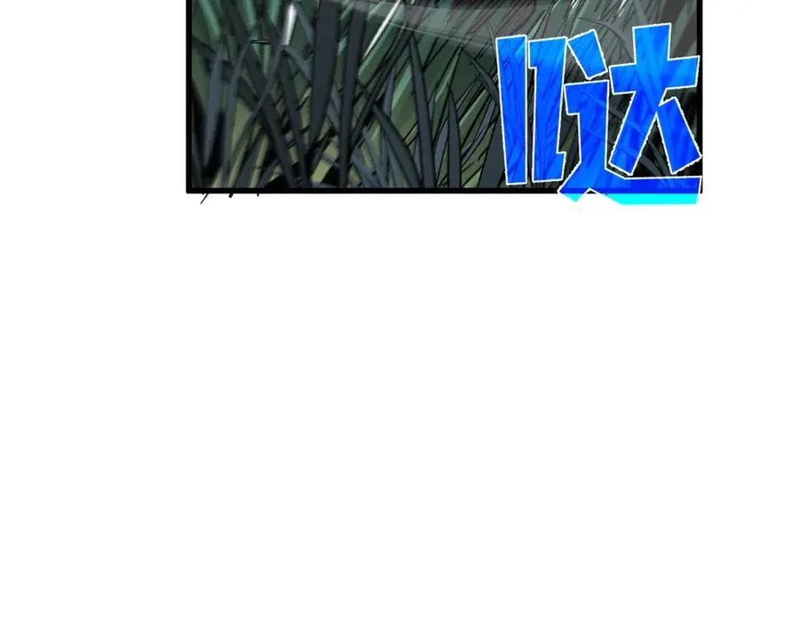 第70话 永恒巅峰NB139