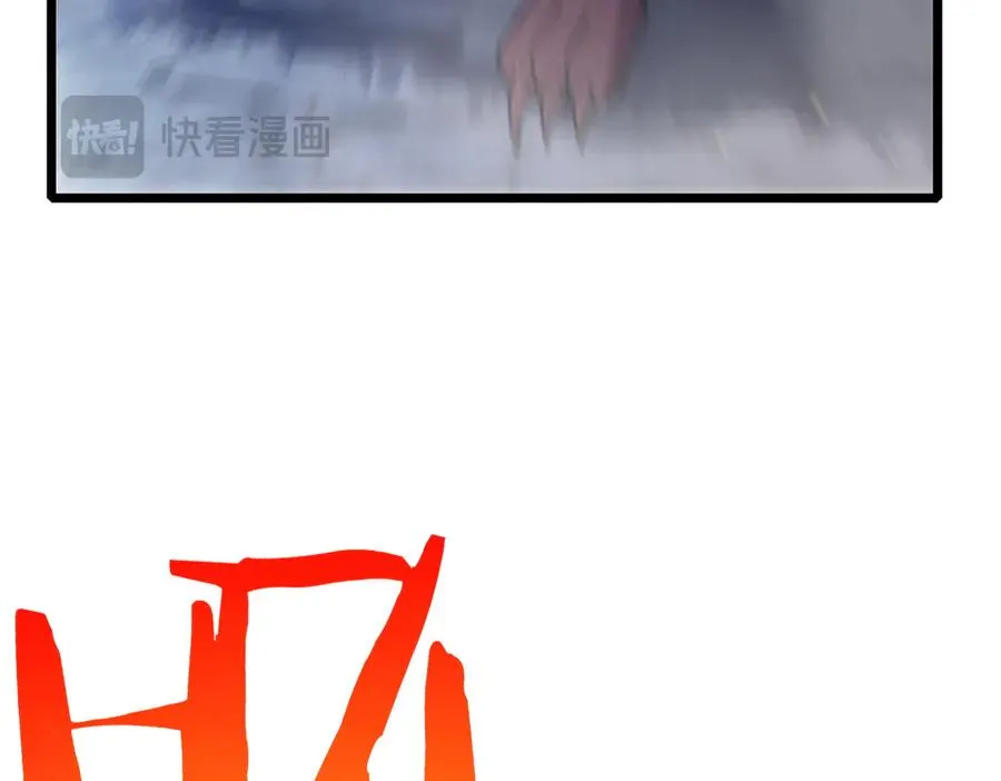 第72话 公会驻地146