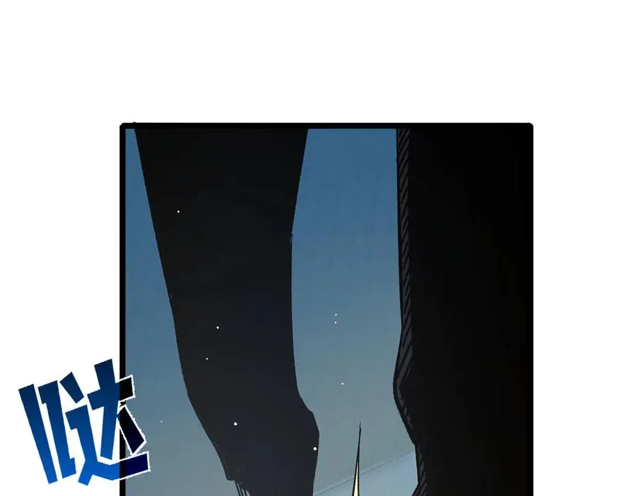 第69话 永恒巅峰永不输89