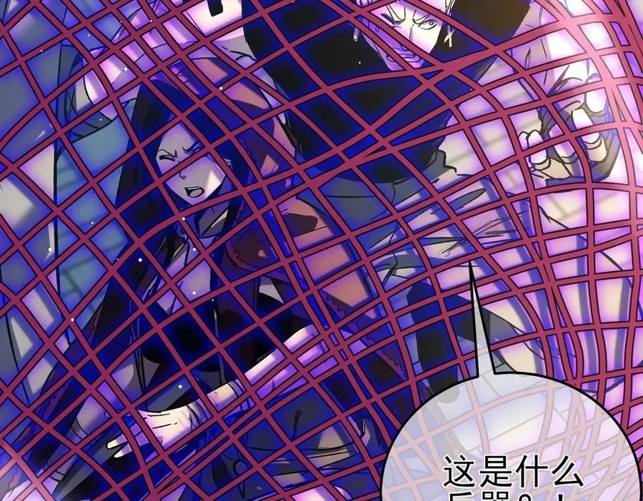 第69话 永恒巅峰永不输195