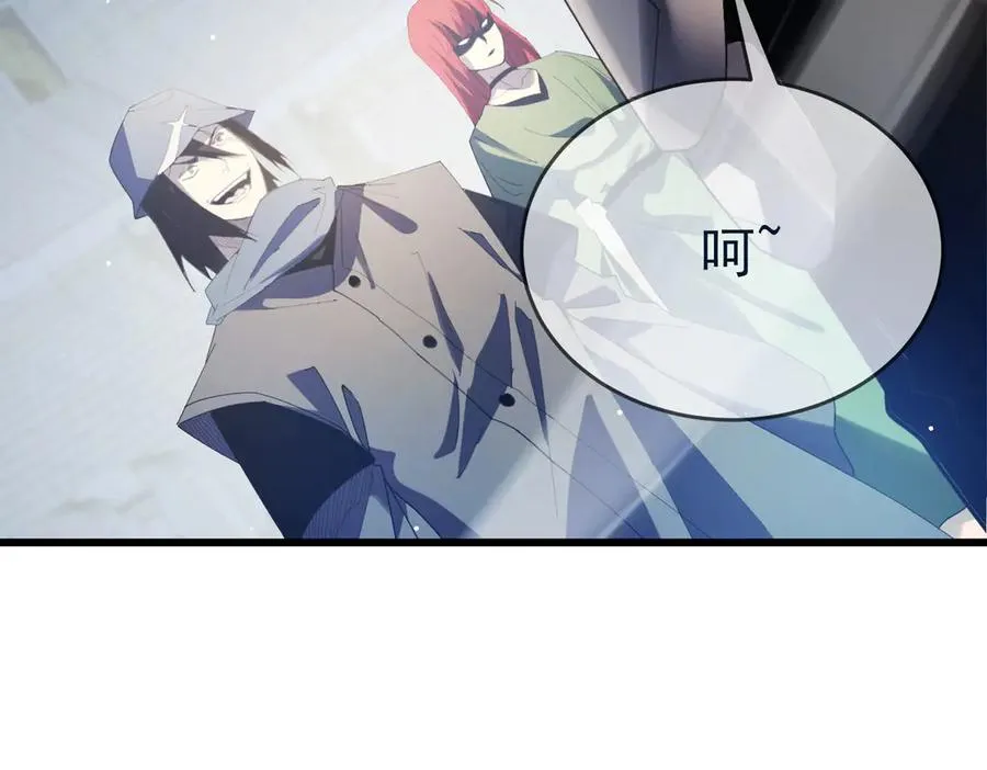 第64话 永恒巅峰十连胜13