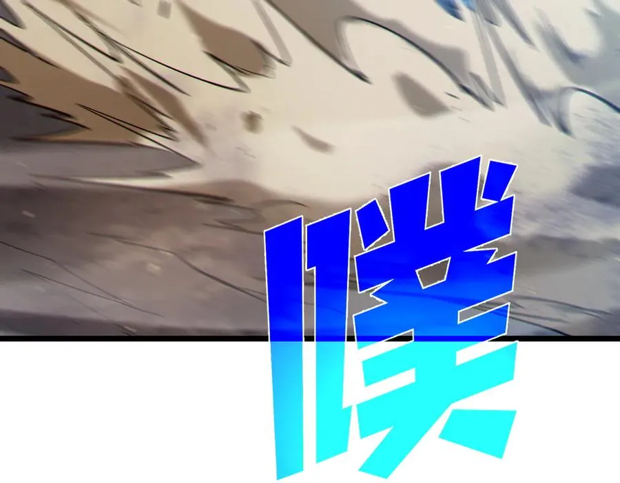 第77话 入会考核114