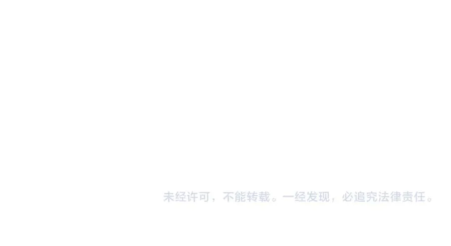 第71话 强大人脉193