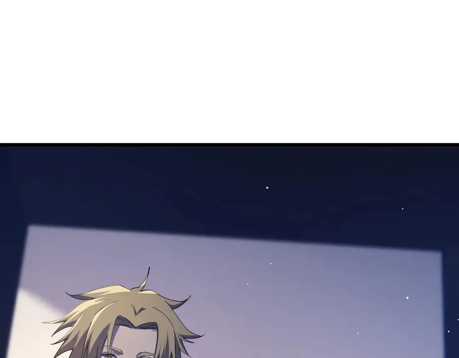 第67话 揭露董虎飞的真面目126